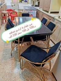 اغراض للبيع • نظيفه جدا • السعر مكتوب