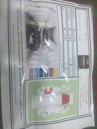 سنتافي • ٢٠١١ • شرفونة