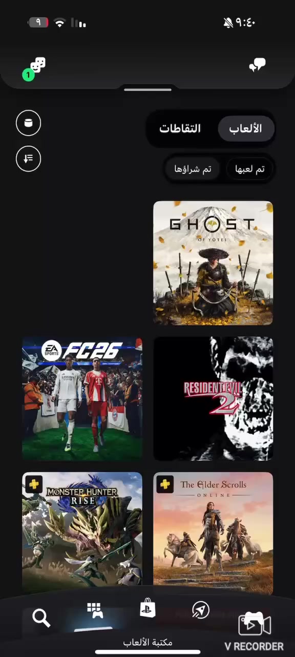 حساب سوني للبيع ب ١١٠


**إذا كنت صاحب هذا الإعلان وتريد حذفه لأي سبب، رجاءا أرسل رسالة إلى الدعم الفني**