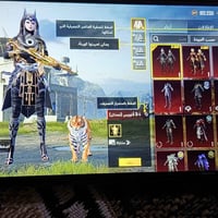 ايسر • موصل • مقفل