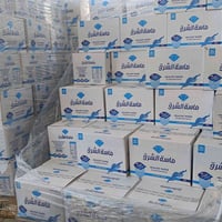 ماي كلاص • بيع مباشر • الديوانية