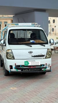 كيا بنكو • ٢٠١٤ • رقم صلاح الدين