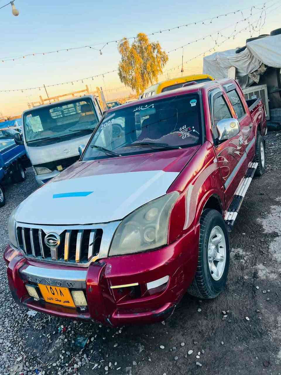 پیکاب گوناو  مودیل 2009  
مەنەفیس
گێڕ و مەکینە بەشەرت
ناو و دەرەوەی وەک یەک جوانە
سعر//30وەرەقە تۆزێک مەجال
شوێن// هەولیر
***********واتساپ ڤایبر موجود أربيل, العراق
