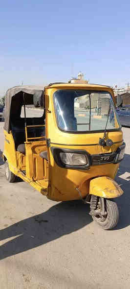 تكتك مديل 19 اوراق ضايعه بيها طخه بصفحه معمره مكينه مجفت جديد مابيها خايس قوي ابيع كوم حديد  بكان بغداد لا تنقيس ولا تبخير رقم راعيها مكلف بنشر 

‏‪***********‬‏.   سعرها 2500
