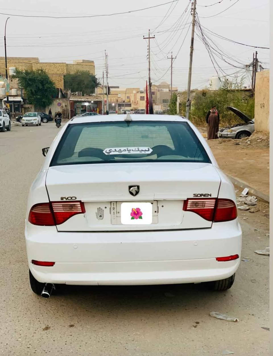 سمند سورن 2011 رقم ذي قار مشروع وطني سنوية ل 2027 تحويل ثاني يوم  سيارة مكفولة ضربة وتبديل بيها رشات صبغ بسيطه فقط كير مكينةحدادية تخم تاير  
كهربائيات شغالة 
السعر 36 وبيها مجال للشراي 
مكاني الناصرية مركز 
غير متواجد ع النت 
الاستفسار 
***********
***********واتساب ناصرية, ذي قار
