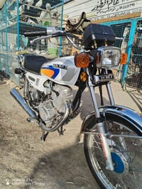 ٠٧٨١٦٨٦٨٣٢٧