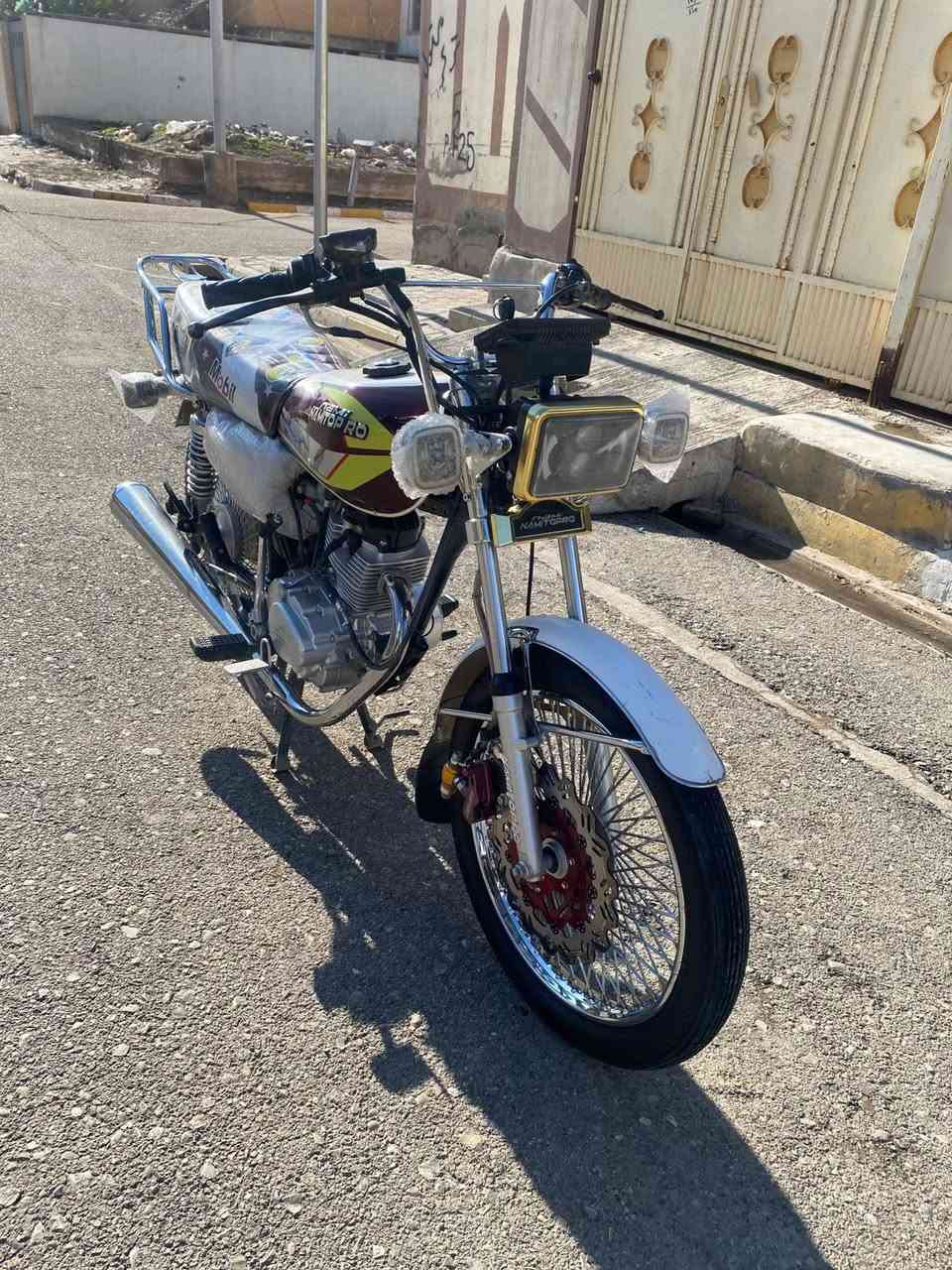 نامي برو 2025
بدون عيب بشرط شراي اتصل 
***********
