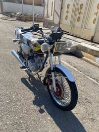 نامي برو • ٢٠٢٥ • بدون عيب