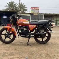 دايون • اسكنر • ٢٠٠