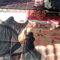 سجاد • مدينة الصدر • مقاسات متعددة