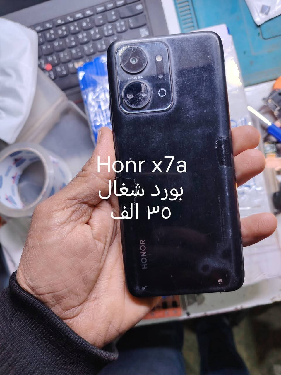 بوردات شغاله
***********
