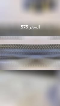 قنفات • تخم قنفات