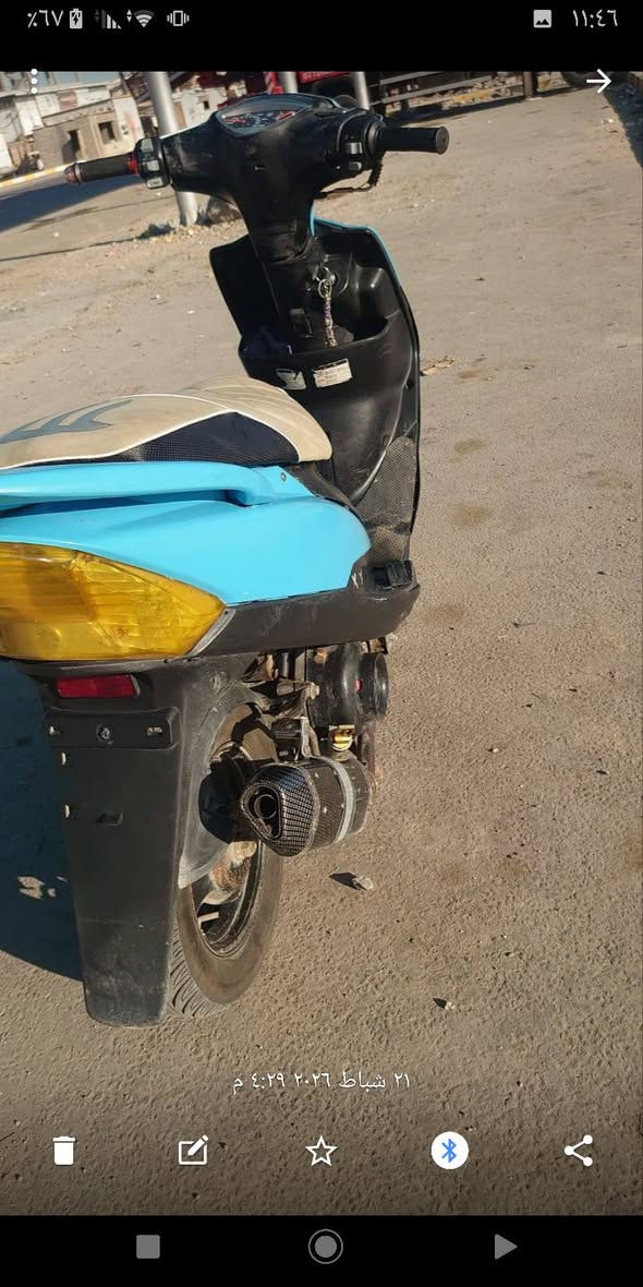 السلام عليكم ماكس عدله للبيع
بوشه 49 الدراجه نكره سىلف ترايك للنجف
بيه صدر امامي رياضي
صالنصه قطعتين
ودوشمه 4ولفات
السعر 475 وبيه مجال قليل 
مكاني كربلاء للتواصل ***********
