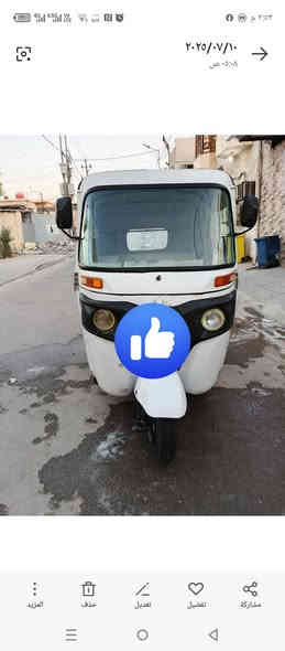 السلام عليكم تكتك البيع/2020/12/ رقم السنويه السعر/6  ،،250 مصبوغه صبغ عام معمره تكتك,,***********,
