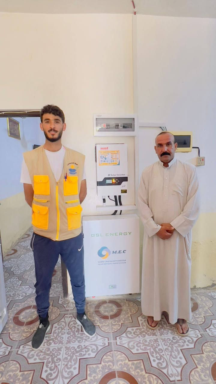 تم بحمد الله تنصيب منظومات طاقة شمسية من كوادرنا في محافظة صلاح الدين
من شركة قوة الشمس بإدارة بهاء الحساني ***********
الاستاذ احمد اسماعيل خليل ***********
يوجد نقد
ويوجد أقساط ع ماستر كارد الرافدين حصرا
