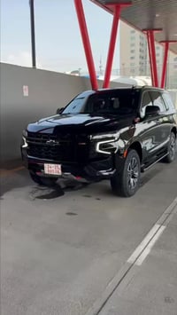 تاهو • ٢٠٢٤ • كلين تايتل