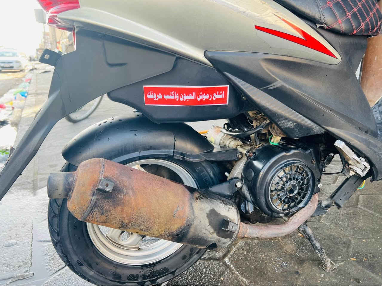 دراجه حلوه ونضيفه لبيع مكاني نجف حي وفاء هذا رقمي *********** النجف, العراق
