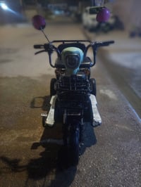 دراجة شحن • كهربائيات شغالة • كوفه