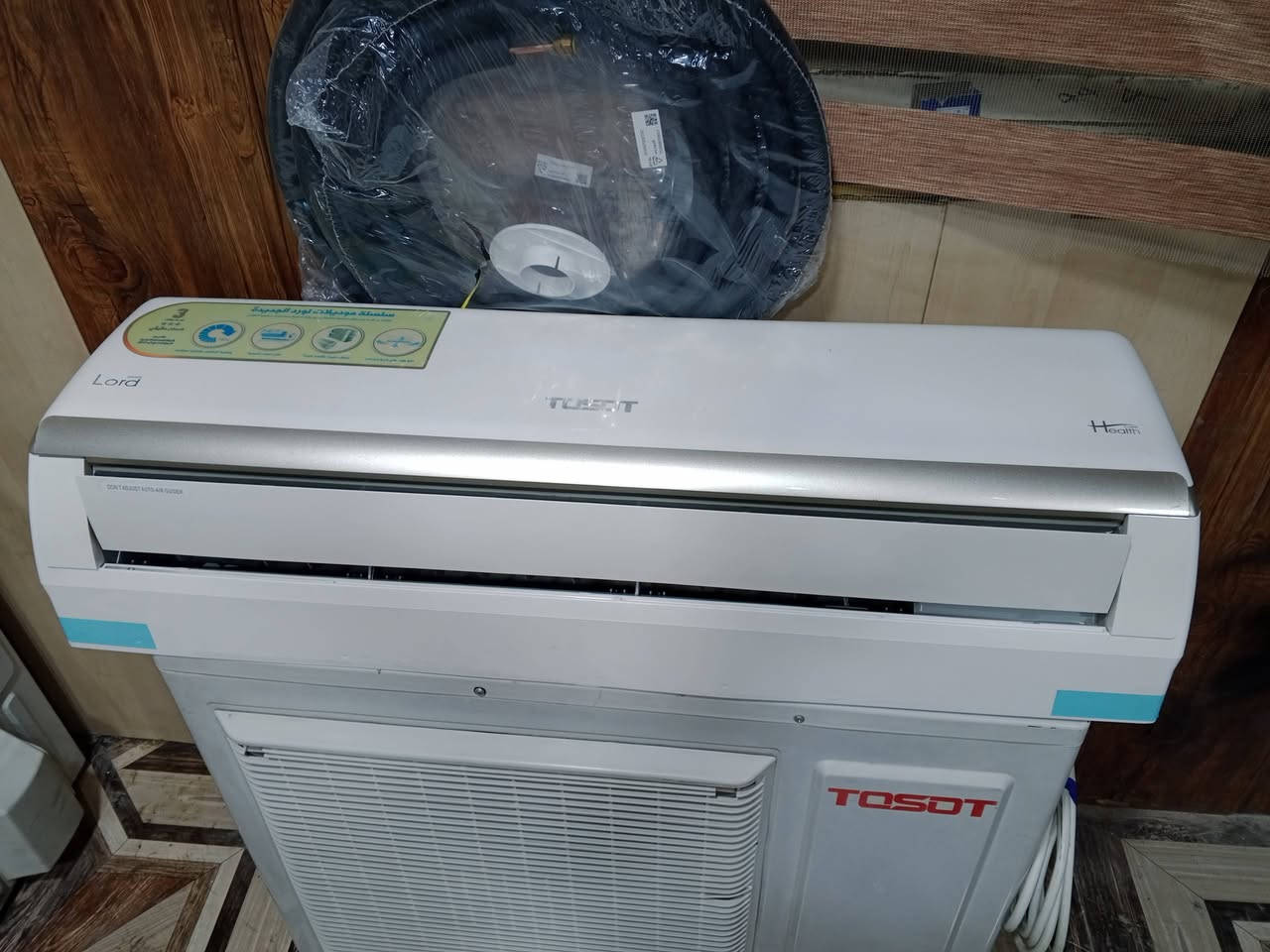 سبلت جداري طن ونص نوع توسوت على وضع الشركه مكفول من اي تصليح تبريد ثلج حار بارد  ماطور بلادي غاز مقفول كامل مع كل ملحقاته سعر 350المكان غزاليه نهاية شارع المركز انتصال او واتساب ***********
