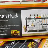 سله مواعين اصليه السعر 15000 العنوان حي القاهره  سوق علي نعمه هاتف 078...