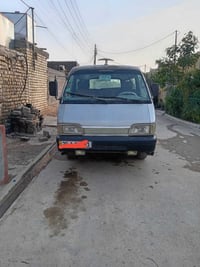 كيا بستا • ١٩٩٤ • رقم انكليزي