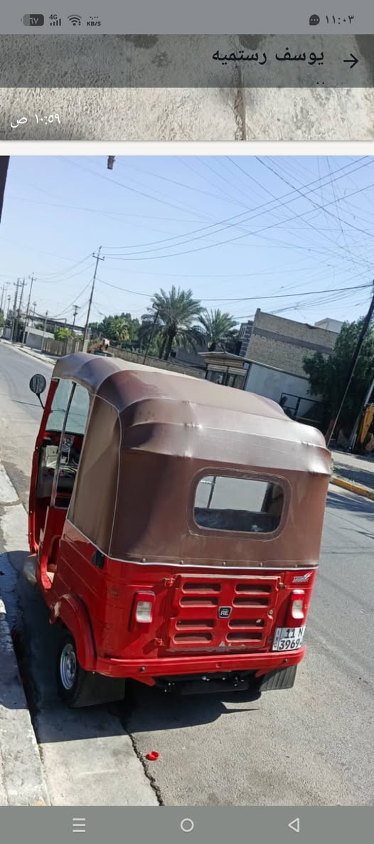 سلام عليكم تكتك 218 نظافه فول تكتك جاهزه تجي وشوف اني وياك علا فحص تحويل ثاني يوم عنوان بغداد جديده رقم هاتف *********** سعر 6بيهه مجال
