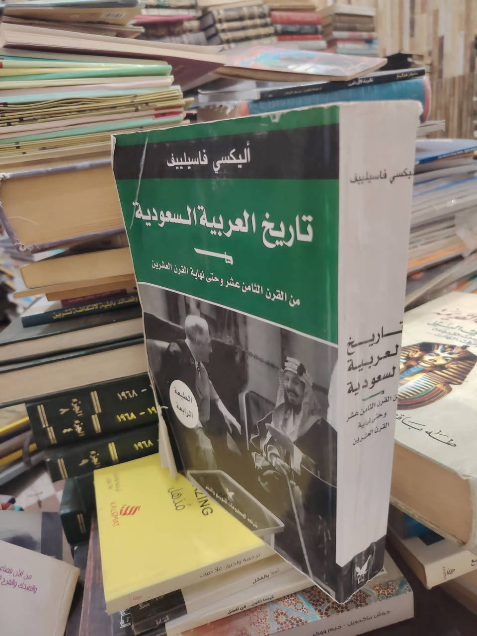 السلام عليكم
سعر الكتاب  الواحد 
ب 10 الف
للتواصل معنا واتساب
تلي فيس ***********
