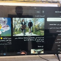 ٤٣ انش • سمارت • ضمان