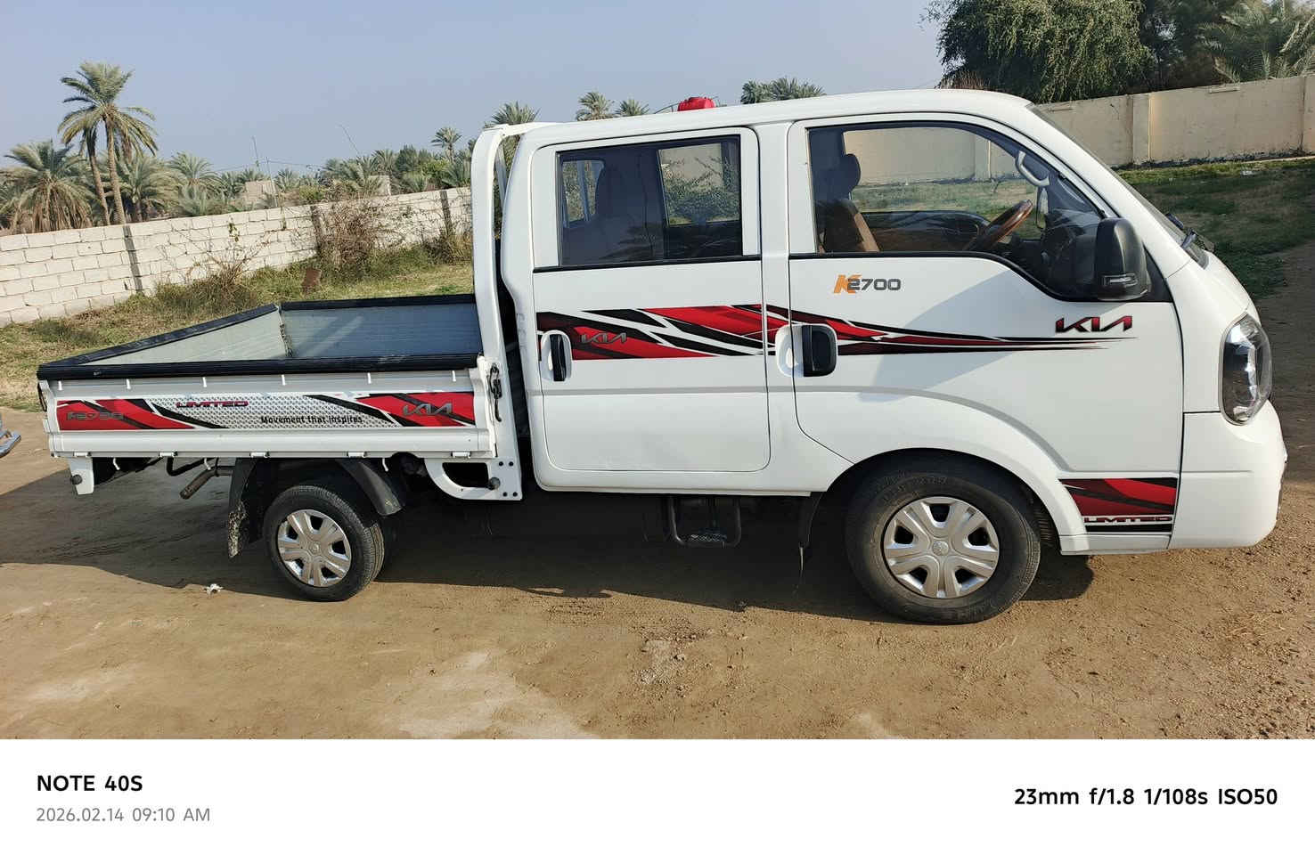 السلام عليكم للبيع كيا دبل قماره موديل ٢٣رقم قادسيه مكفوله  بيه صبغ شويه بل باب العبري ماشيه ٤٠الف سعر ١٥٨بيه مجال العنوان بابل الشوملي اتصال//***********///***********
