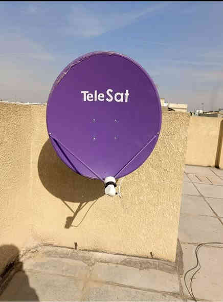 نصب صحن واستلايت داخل بغداد بسعار تنافسية
رقم *********** 📞☎️خدمات المهندس حسين
تنصيب صحن واستلايت وا منضومة رابعة ولبلازمات جميع الحجام داخل بغداد وا بجهزة حديثة وتقنيات عالية
خليك بلبيت وجيك باب البيت متوفرة خدمة 24ساعة 
متوفر صحن تعليك وارضي الثقيل متوفر ستلايت احدث نضامات اولمبي متوفر واير معا ضمان العمل لمدة من سنة الا ثلاث سنوات
