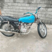 للبيع • سريع