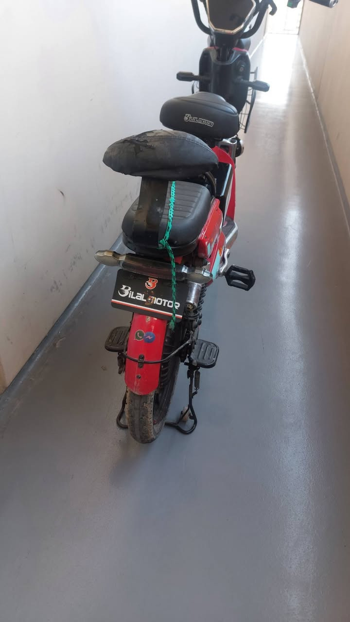 باسكل شحن للبيع سعره 350وبي مجال


**إذا كنت صاحب هذا الإعلان وتريد حذفه لأي سبب، رجاءا أرسل رسالة إلى الدعم الفني**