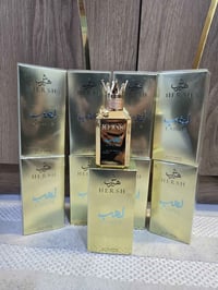 ٩ قطع • عطور هيرش • كوبي ماستر