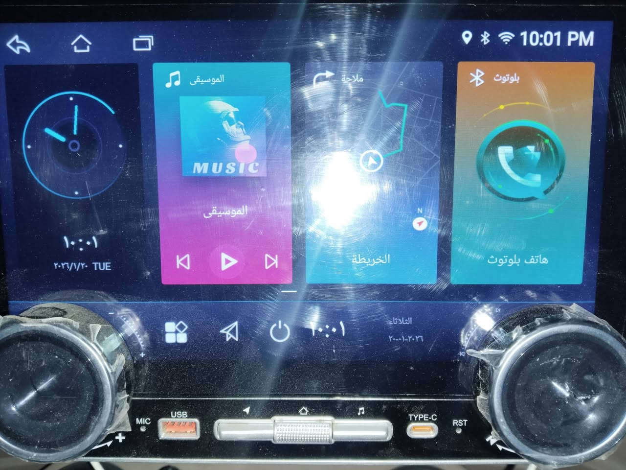 شاشه للبيع فول موصفات ودقه عاليه ينشد عليه كامره خلفيه واماميه مكاني بابل جسر نادر للاستفسار الاتصال ***********
