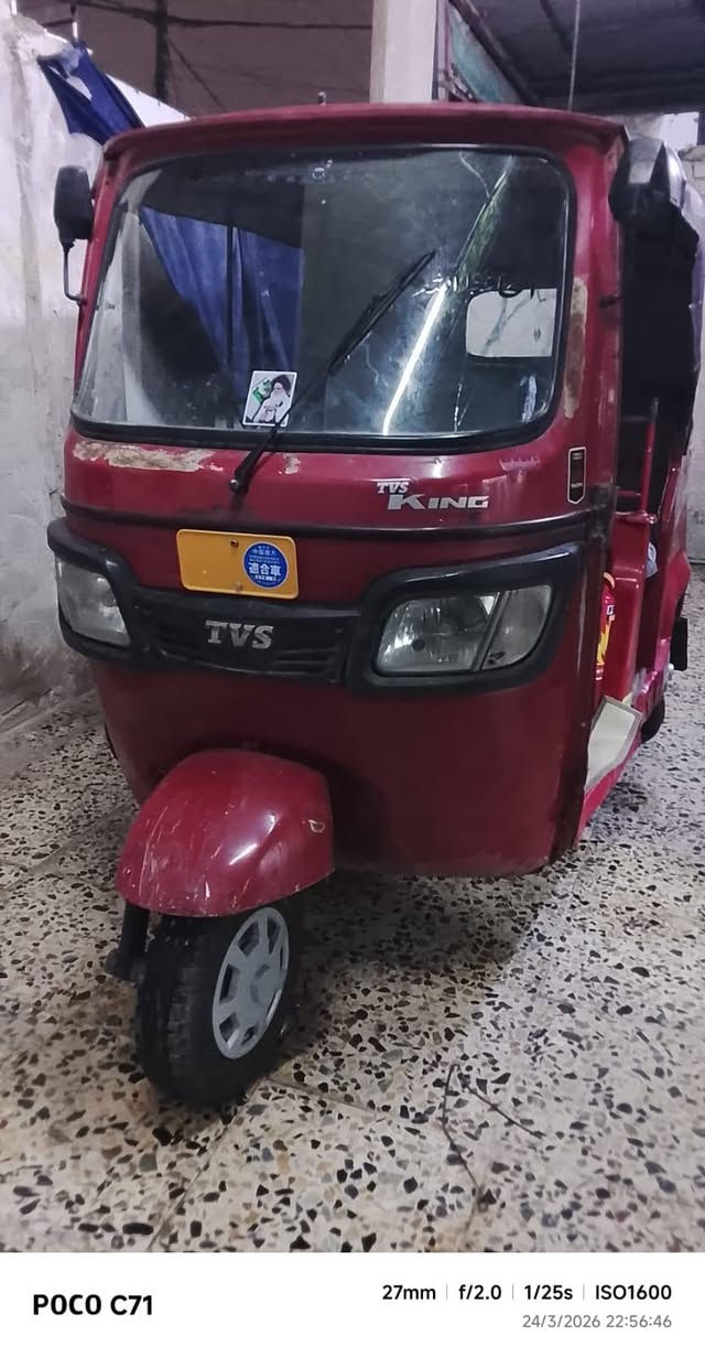 سلام عليكم تكتك تي في اس موديل 18 خير من صبغ بس الدوس جاهزه من كلشي أوراق سعر مليونين ٨٠٠ وبيه مجال عنوان بغداد مدينه الصدر ***********
