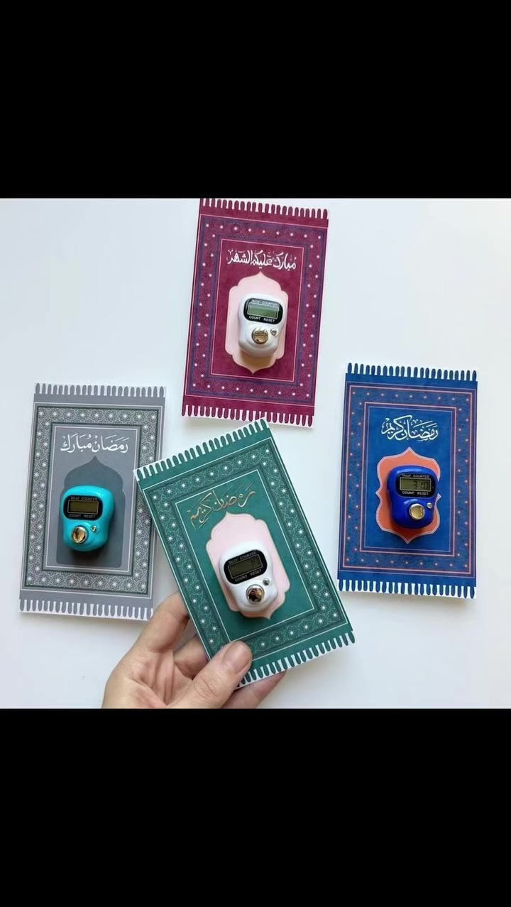 توزيعات رمضانية وفواصل قرآن ونشرات وتعليقات رمضانية  حسب الطلب


**إذا كنت صاحب هذا الإعلان وتريد حذفه لأي سبب، رجاءا أرسل رسالة إلى الدعم الفني**