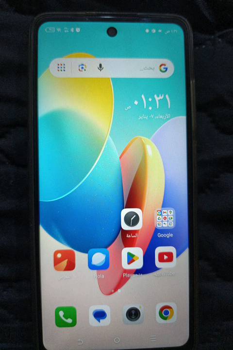 كركوك ناحية تازه خورماتو