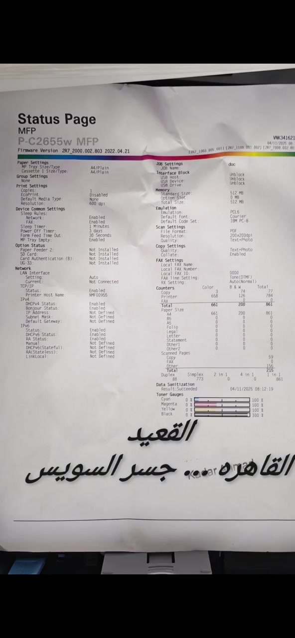 مكتب القاهره ✌️💪


**إذا كنت صاحب هذا الإعلان وتريد حذفه لأي سبب، رجاءا أرسل رسالة إلى الدعم الفني**