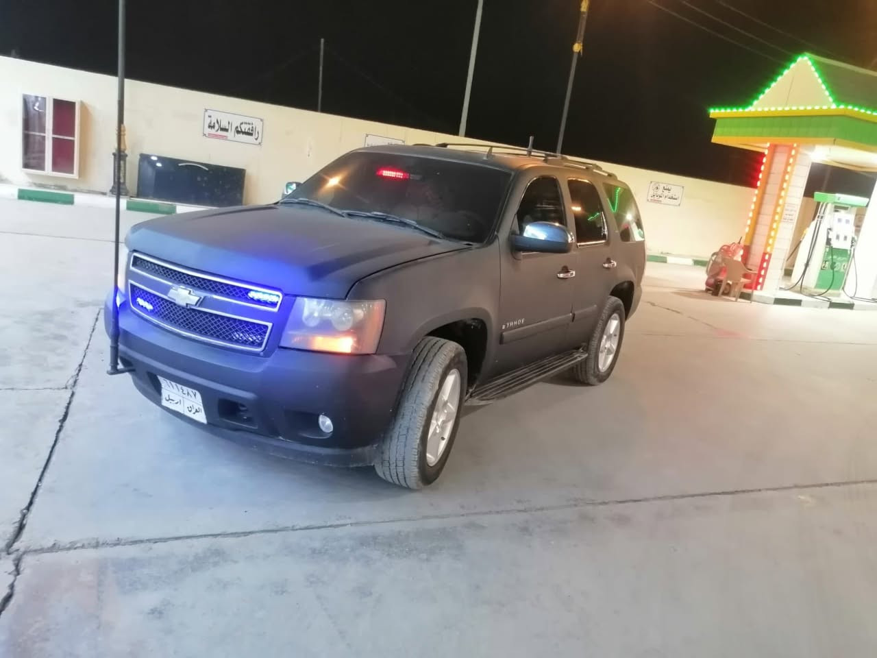 تاهو ادوات ادوات 2008
مصبوغه عام كفالة من لكص
مكان ميسان العمارة 
سعر ٨٥ وبيها مجال


**إذا كنت صاحب هذا الإعلان وتريد حذفه لأي سبب، رجاءا أرسل رسالة إلى الدعم الفني**