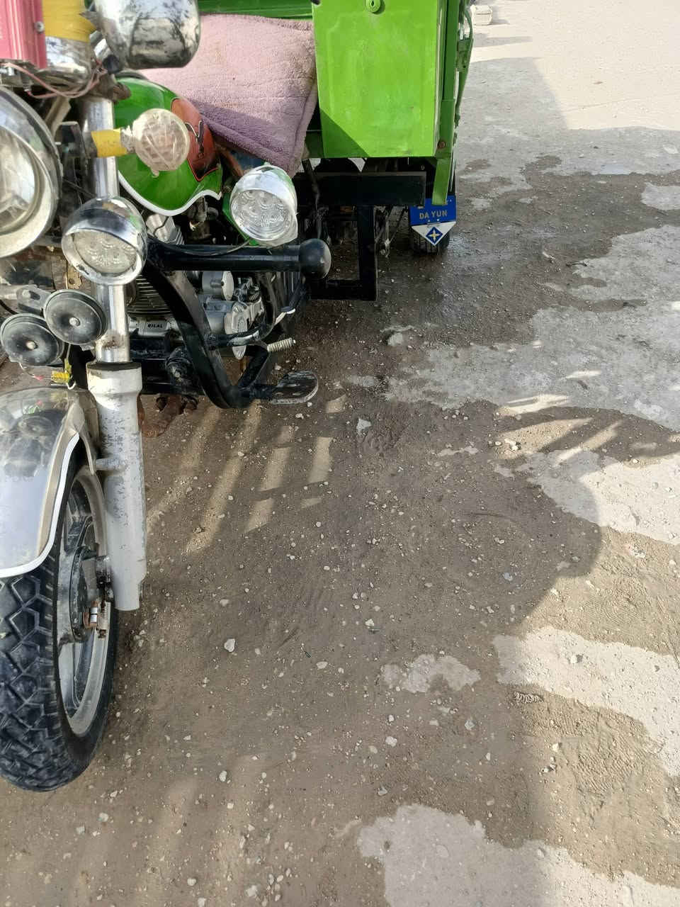 ***********💕2021💕1600
