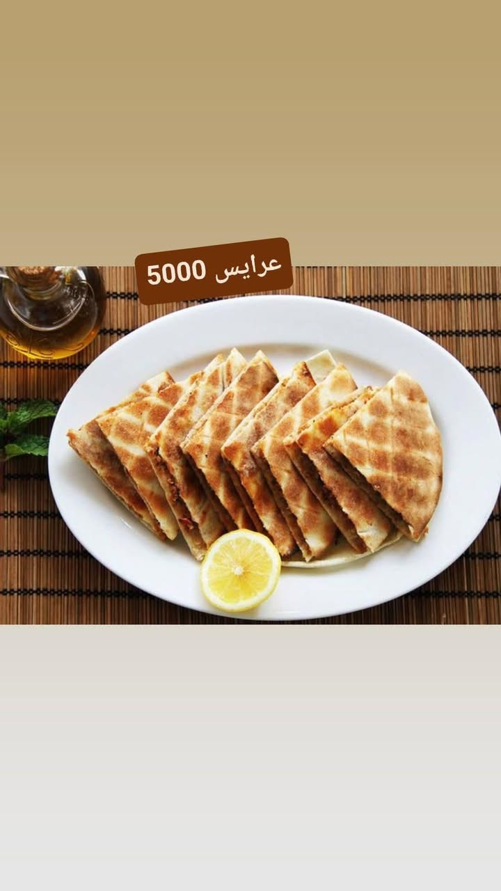 متوفر الان 
مأكولات حجي خليل 
لزانيه لحم 5000
كبه لبنيه 5000
كبه القلي المصلاويه 5000
وجبه الزنجر 5000
ساندوتش زنجر 2500
وجبه فاهيتا 5000
ساندوتش فاهيتا 2000
عرايس لحم ، دجاج 5000
وجبه الصاج العربي 6000
فته شاورما لحم،دجاج 5000
فته حمص 3000
بقلاوه صاج لحم ، دجاج 6000

الديوانيه_ الحمزه الشرقي _ سوق هرج
رقم التوصيل ***********
