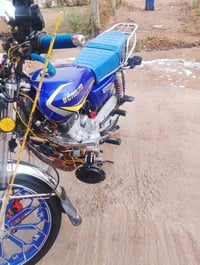 للبيع 07858686999