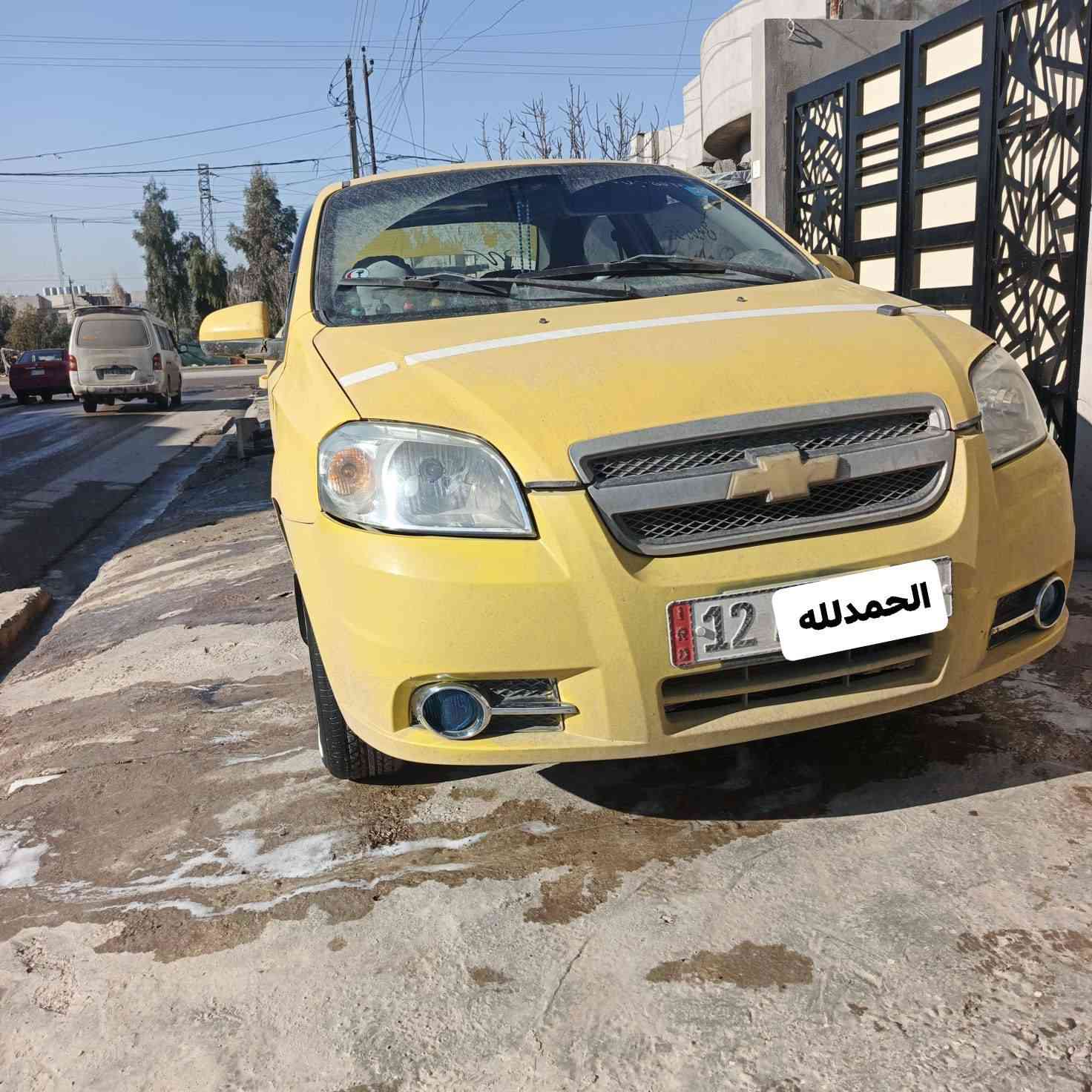 السلام عليكم سياره للبيع هيا غرامات سفر باسمي ما بيها ضرر 2009 مكينه وقير شرط الموقعلا تواصل وياي على هذا الرق... ***********
