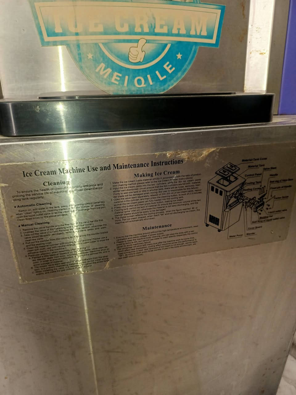 بيع مستعجل مكينه سوفت صيني سنكل شرط التجميد زائد مكينه ازبري  هوسك تركي  شرط التجميد تفحص وتاخذ بمليون ونص مشتغلات شي قليل هذا رقمي ***********

المكان الصويره  سيد الشهداء طليحه
