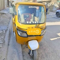 توجد لدي توك توك للبيع موديل2019 رقم الانكليزي نظيفه والاستفسار عن هذا...