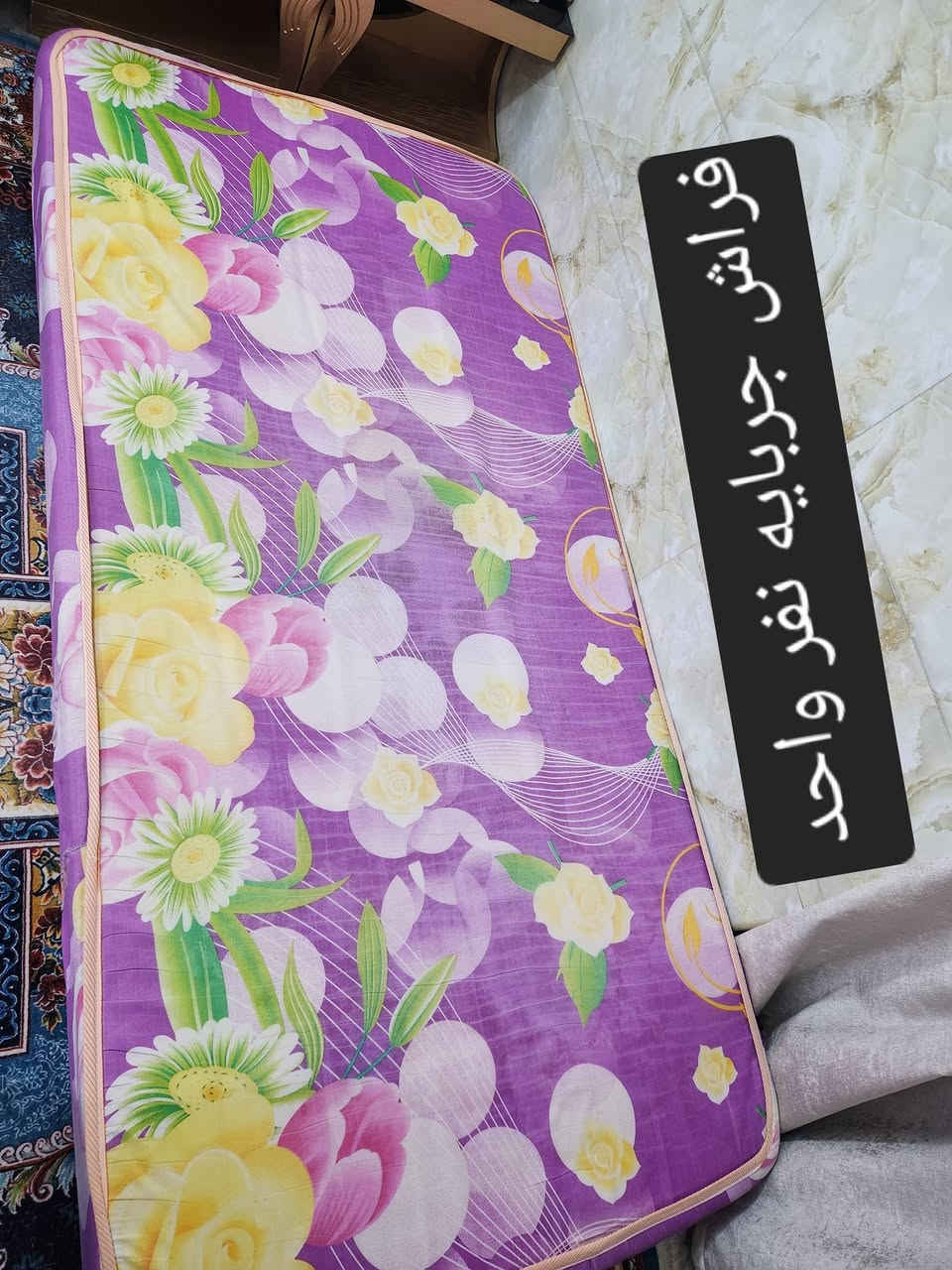 غراض للبيع المكان نجف


**إذا كنت صاحب هذا الإعلان وتريد حذفه لأي سبب، رجاءا أرسل رسالة إلى الدعم الفني**