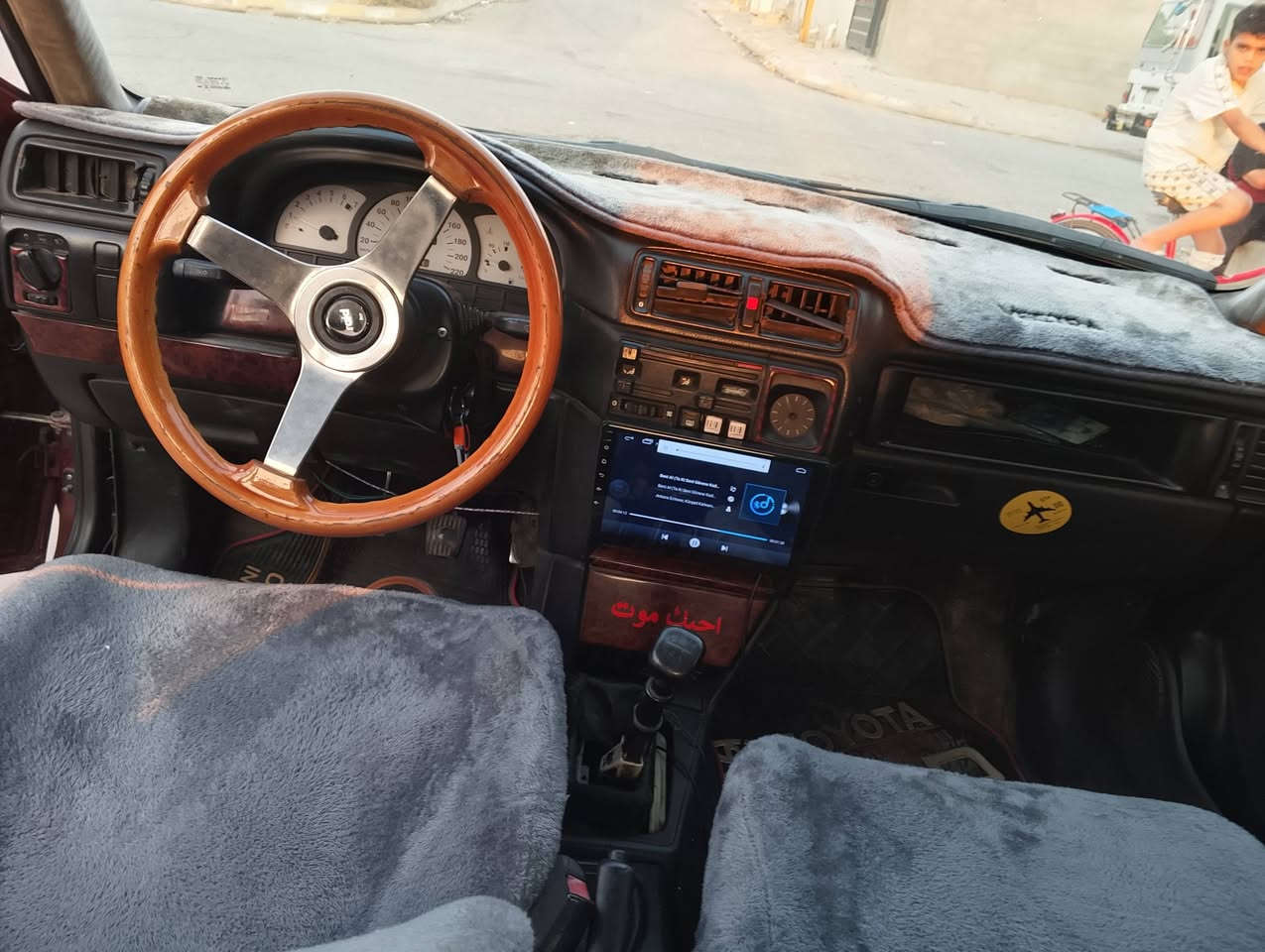 اوبل فكتر للبيع موديل 92 سنوي جديد هزه منتهي رقم اربيل عنواني كركوك سياره ابسمي سعره 40 بيه مجال محرك 20 رقم موبايل ***********
