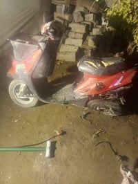 موطور بزون • محرك نشط • تواير