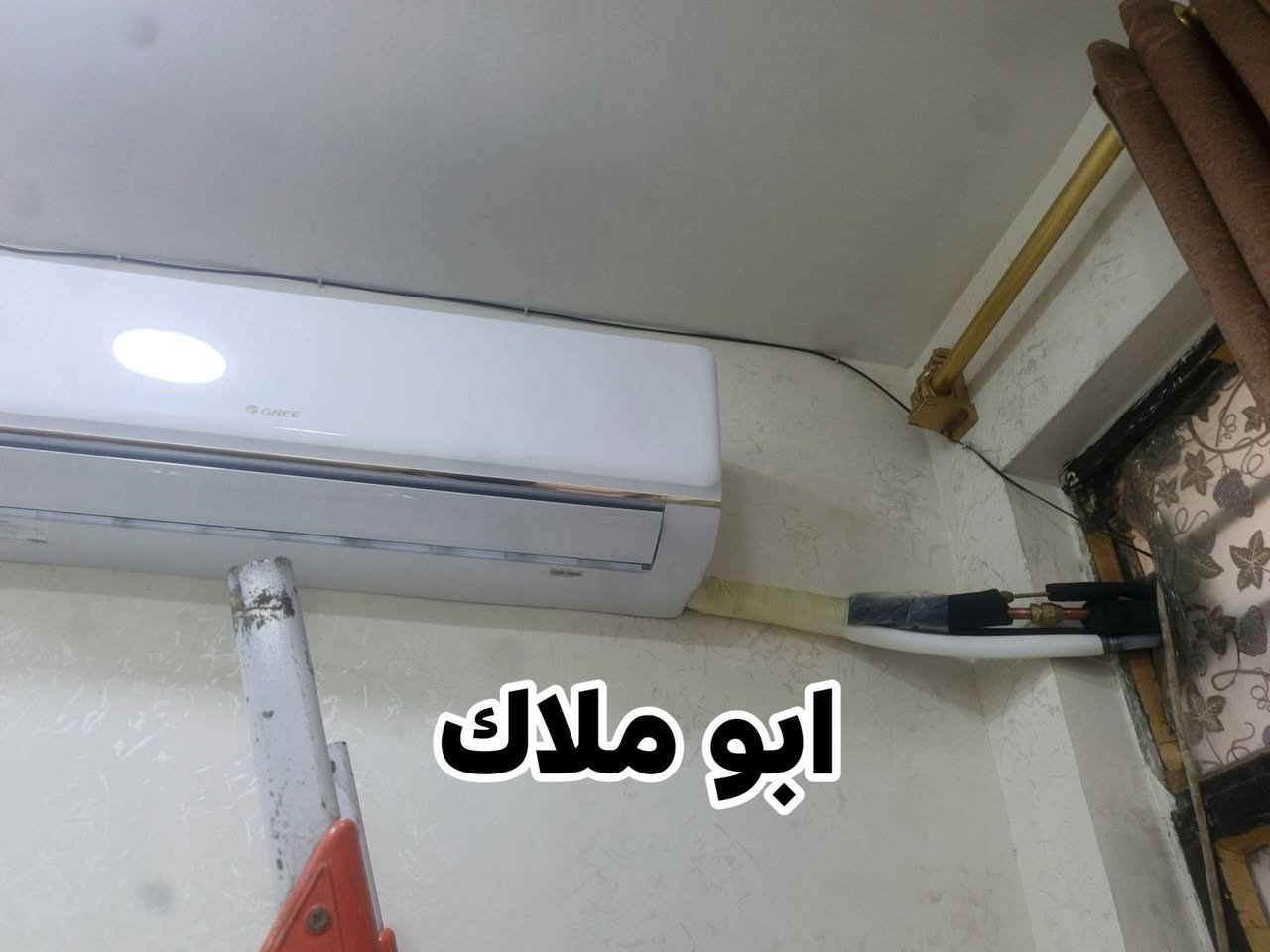 خدمة تنضيف سبالت رقم الواتساب
(***********)
---الاسعار 💵
☀️ تعليك ب40الف 
☀️الكنتوري ب40الف
☀️المكيف ب30الف
___ ❤️

عروض الموسم رقم الهاتف فقط بس واتساب التواصل 
***********
(ابو ملاك )
نعالج فصلت السبلت 
١-تنصيب سبلت جداري السعر50
تنصيب كنتوري 50 الف 

٤-فتح سبلت جداري 25 الف
٥ - فحص السبلت ان وجد عطل 15 الف 
 
لتنصيب كافه انواع السبالت ✅
تنصيب سبلت كنتوري ✅
تنصيب سبلت جداري ✅
عمل فاكيوم(suction)✅
شحن غاز مع ضمان في الغاز ✅
شحن غازR22 وغازR410A✅
غسل كافه انواع السبالت ✅
ادامه كافه انواع السبالت

العنوان بغداد المراسله الصفحه خاص  او اتصال وتساب فقط ***********
