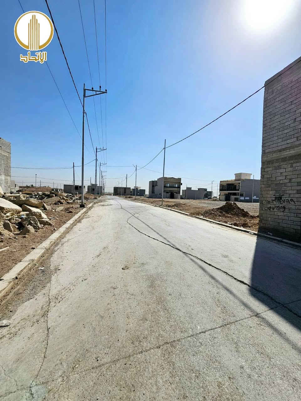 #مكتب_الاتحاد_لتجارة_العقارات_والمقاولات 
 🏛هيكل حي العربي مجمع الفرقان خلف مجمع ديوان 🏛

◀️ مساحـة 200 متر

◀️واجهة 12.5 متر 

◀️ إتجاه شروق ابتدائي 

◀️جمعية النور

الطابق الاول:
غرفتين نوم  واستقبال وهول ومطبخ وخدمات 

الطابق الثاني:
ثلاث نوم وهول وخدمات 

تفاصيل اكثر يرجى مراجعة المكتب
_____________________________ 
         مكتب الاتحـــاد للعقار 
الفرع الاول : شارع المصارف الرئيسي 
الفرع الثاني: الصديق بداية سايدين البحرين 
           *********** 
                      🏛
           ***********
          م. عبدالرحمن العبيدي
